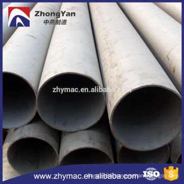 ss304 stainless steel pipe